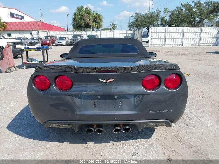 2009 Chevrolet Corvette VIN: 1G1YY36W295106368 Lot: 40601730