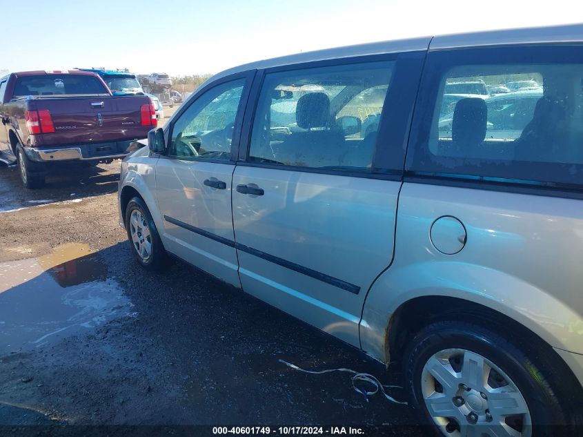 2012 Dodge Grand Caravan Se/Avp VIN: 2C4RDGBG5CR360275 Lot: 40601749