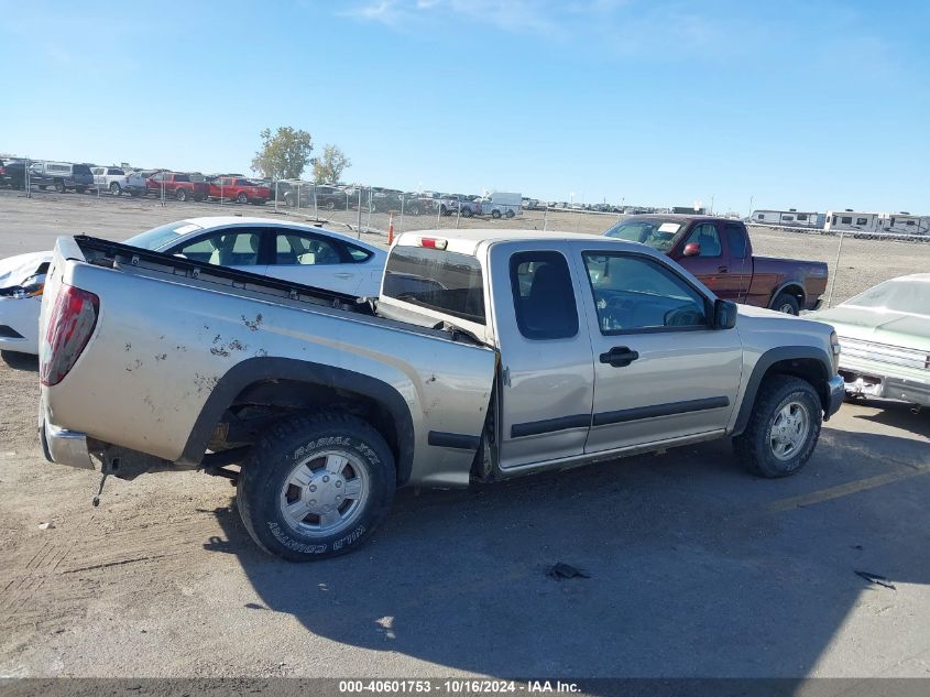 2005 Chevrolet Colorado Ls VIN: 1GCDT196258194464 Lot: 40601753