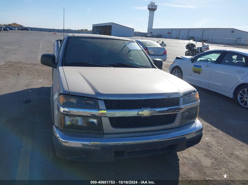 2005 Chevrolet Colorado Ls VIN: 1GCDT196258194464 Lot: 40601753