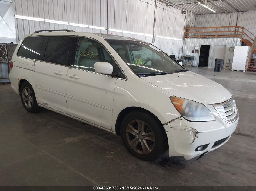 2010 Honda Odyssey Touring VIN: 5FNRL3H91AB027911 Lot: 40601788