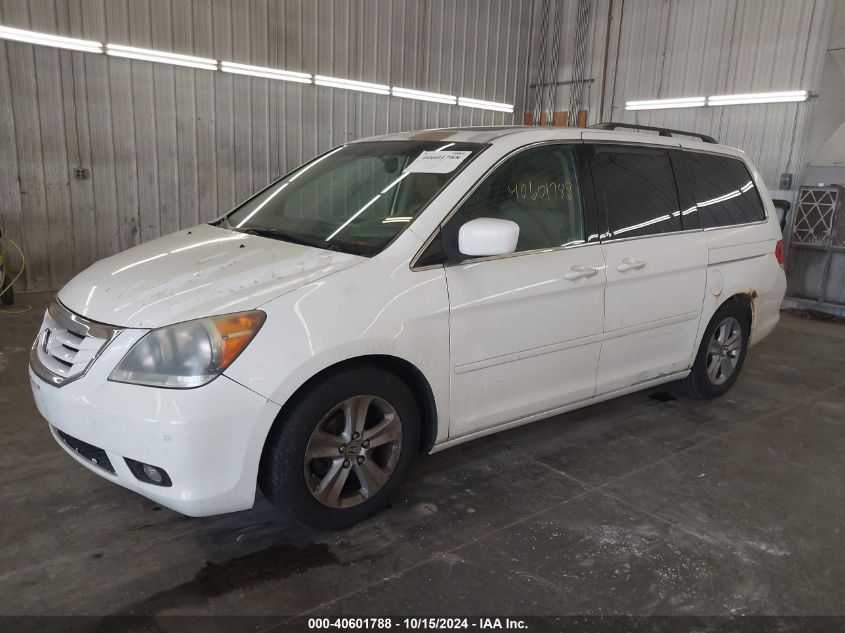 2010 Honda Odyssey Touring VIN: 5FNRL3H91AB027911 Lot: 40601788