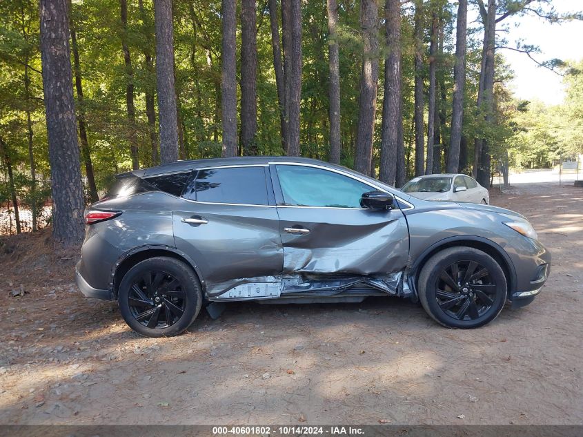 2017 Nissan Murano Platinum VIN: 5N1AZ2MG9HN184409 Lot: 40601802