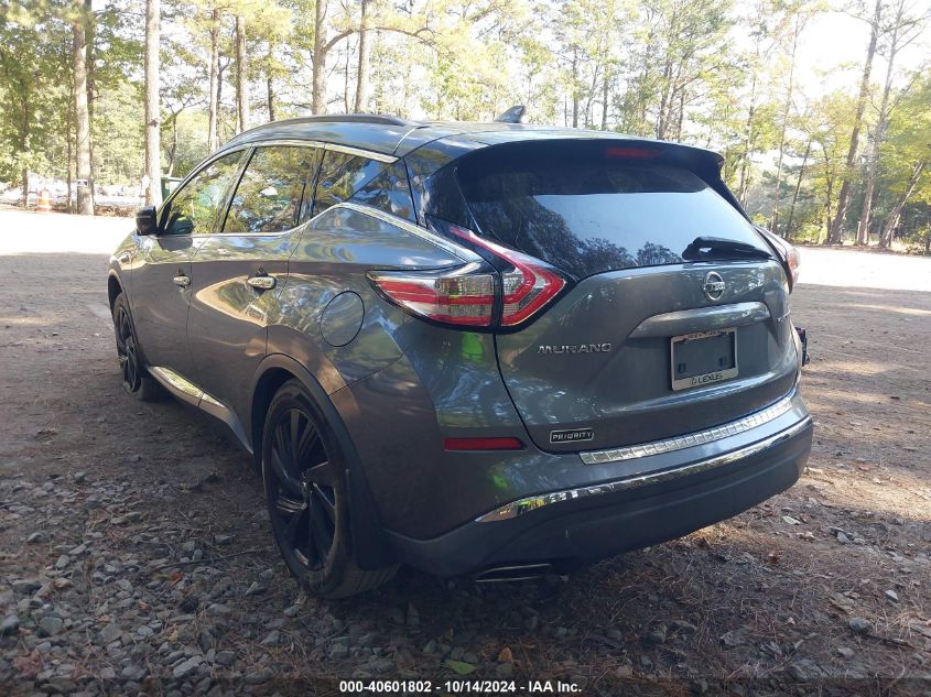 2017 Nissan Murano Platinum VIN: 5N1AZ2MG9HN184409 Lot: 40601802