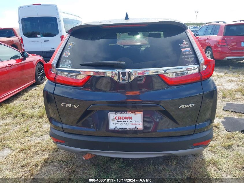 2019 Honda Cr-V Ex VIN: 2HKRW2H59KH628517 Lot: 40601811