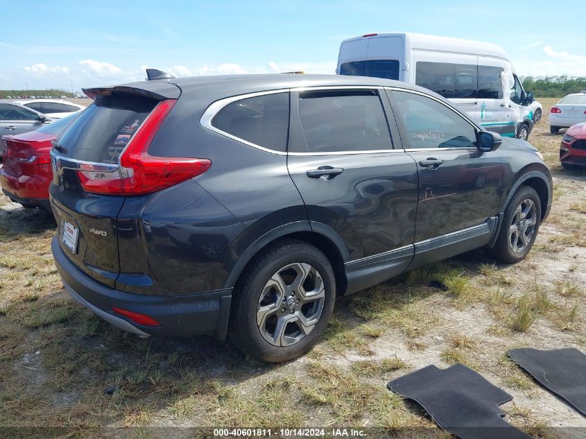 2019 Honda Cr-V Ex VIN: 2HKRW2H59KH628517 Lot: 40601811