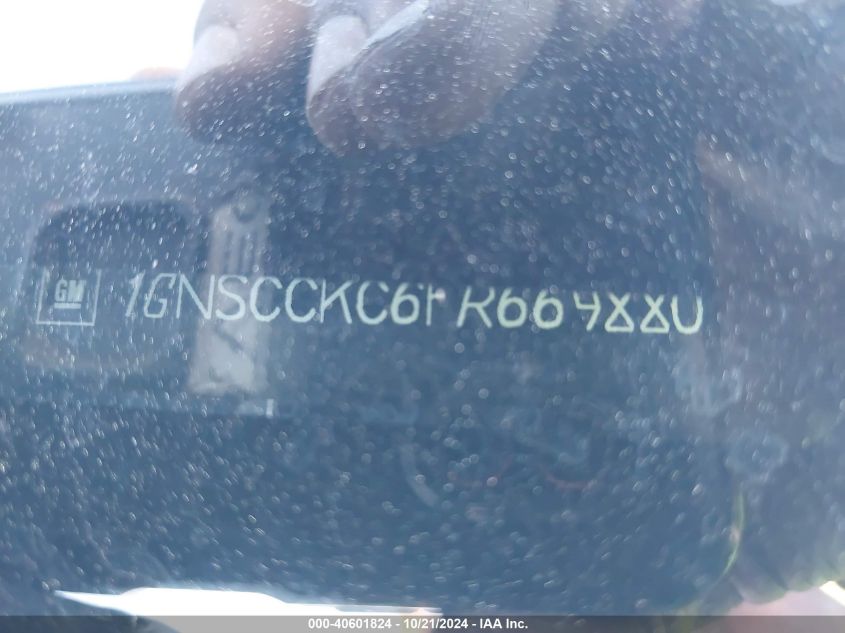 2015 CHEVROLET TAHOE LTZ - 1GNSCCKC6FR669880