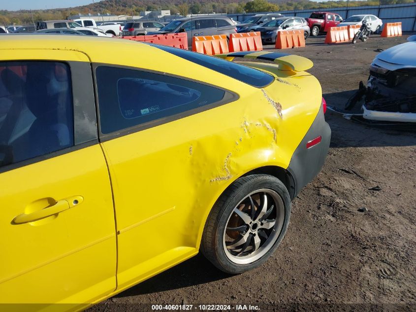 2005 Chevrolet Cobalt VIN: 1G1AK12F557670110 Lot: 40601827
