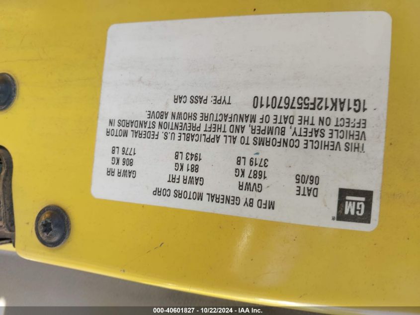 2005 Chevrolet Cobalt VIN: 1G1AK12F557670110 Lot: 40601827