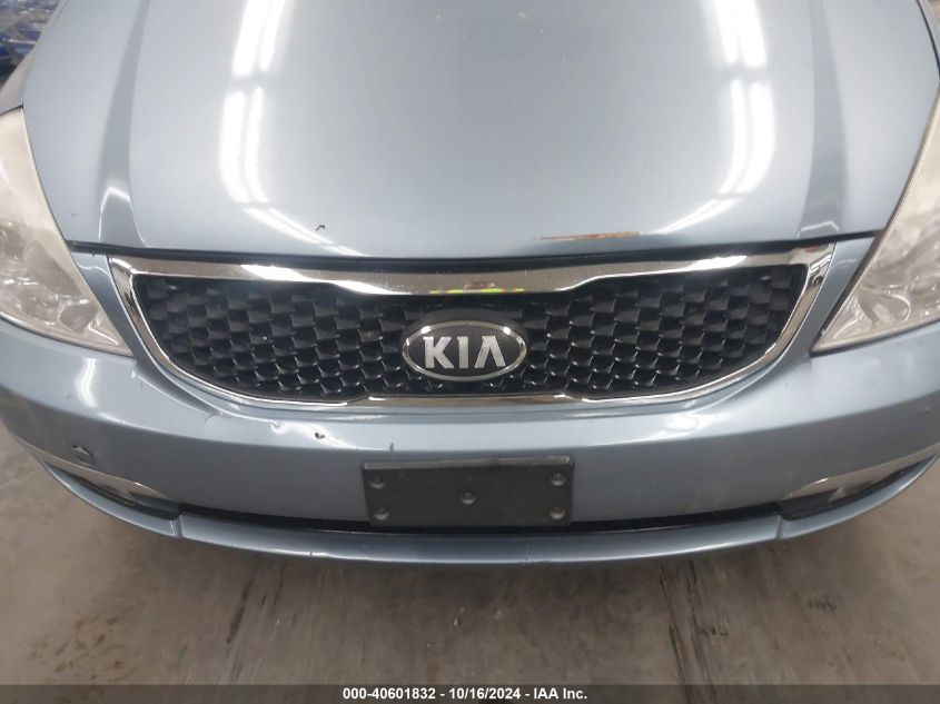 2014 Kia Sedona Lx VIN: KNDMG4C71E6538966 Lot: 40601832