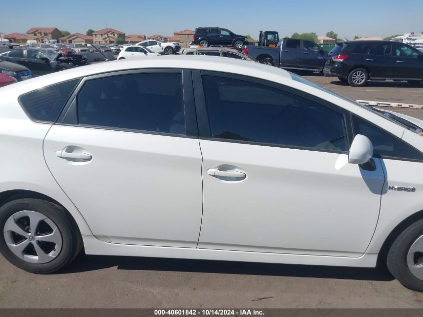 2012 Toyota Prius Two VIN: JTDKN3DU6C5512202 Lot: 40601842