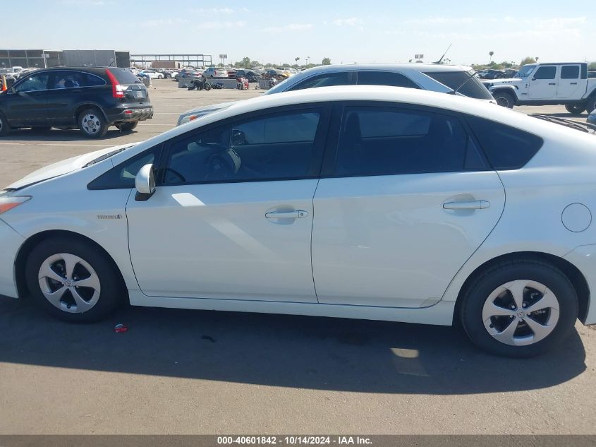 2012 Toyota Prius Two VIN: JTDKN3DU6C5512202 Lot: 40601842