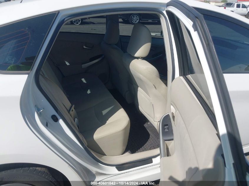 2012 Toyota Prius Two VIN: JTDKN3DU6C5512202 Lot: 40601842