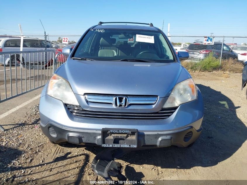 2009 Honda Cr-V Ex-L VIN: JHLRE48709C004257 Lot: 40601882