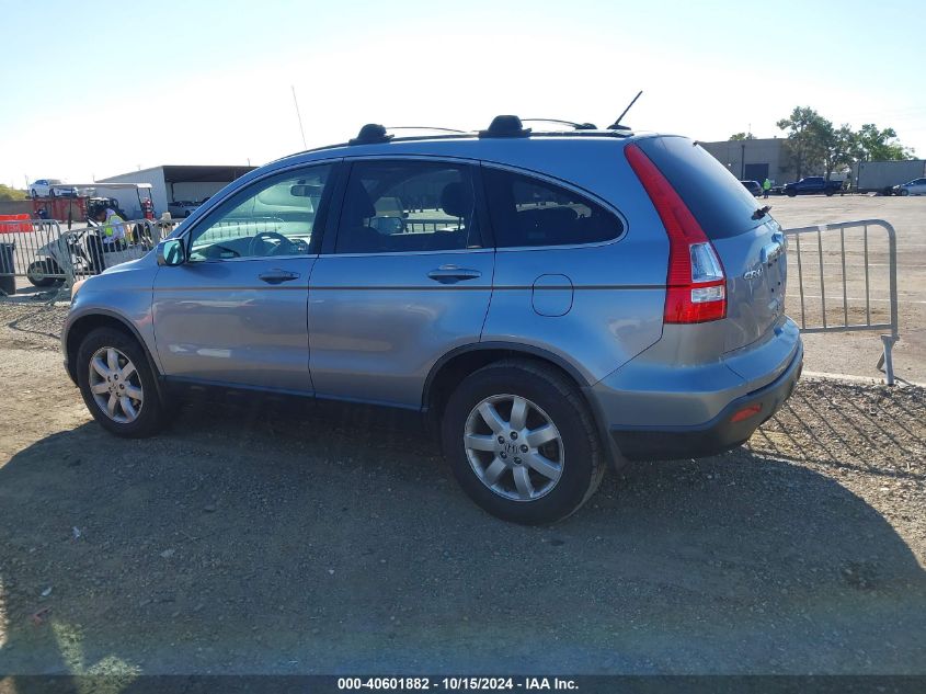 2009 Honda Cr-V Ex-L VIN: JHLRE48709C004257 Lot: 40601882