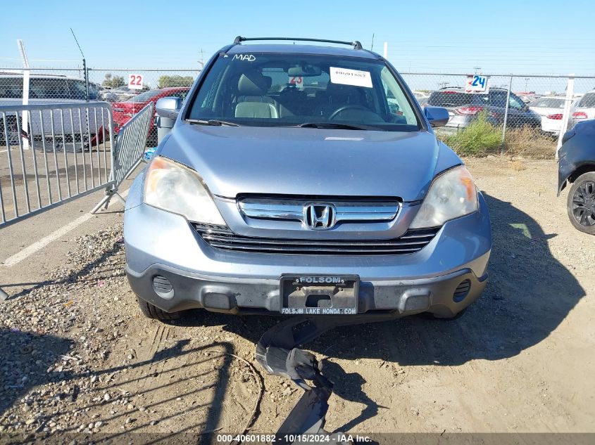 2009 Honda Cr-V Ex-L VIN: JHLRE48709C004257 Lot: 40601882