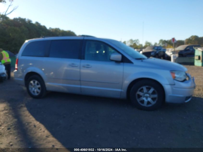 2008 Chrysler Town & Country Touring VIN: 2A8HR54PX8R838706 Lot: 40601932