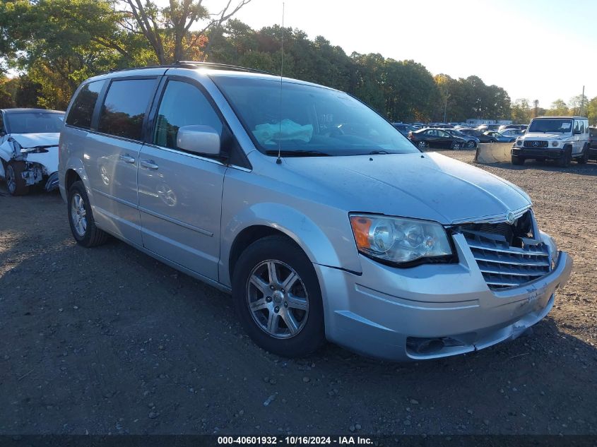 2008 Chrysler Town & Country Touring VIN: 2A8HR54PX8R838706 Lot: 40601932