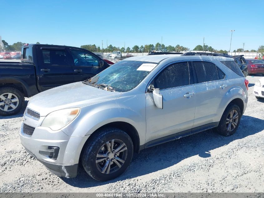 VIN 2GNALBEK8E6235513 2014 Chevrolet Equinox, 1LT no.2