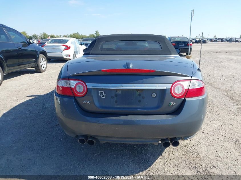 2007 Jaguar Xkr VIN: SAJWA44C179B17891 Lot: 40602038