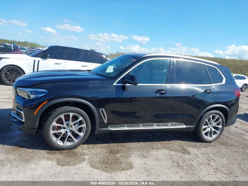 VIN 5NMJF3AE5NH041147 2023 BMW X5 no.14