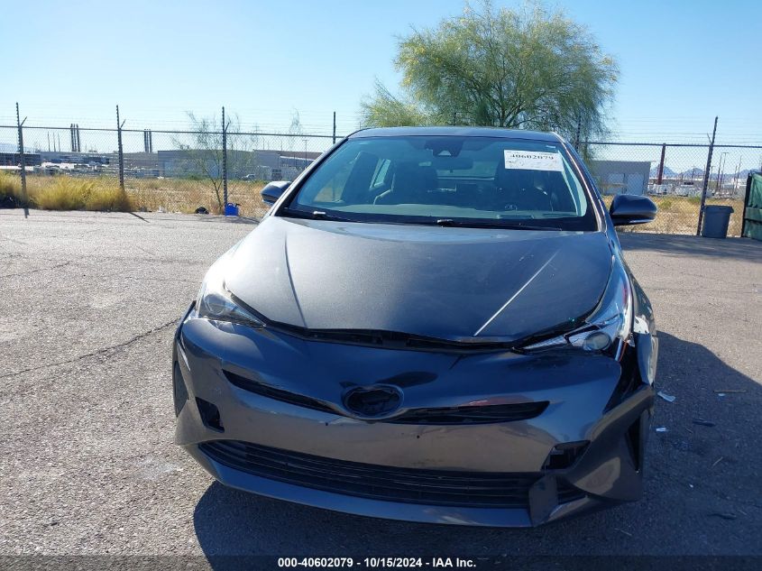 2017 Toyota Prius Three VIN: JTDKARFU1H3035953 Lot: 40602079