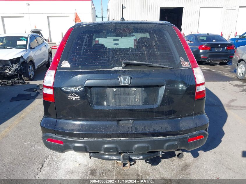 2009 Honda Cr-V Lx VIN: 5J6RE48399L039674 Lot: 40602082