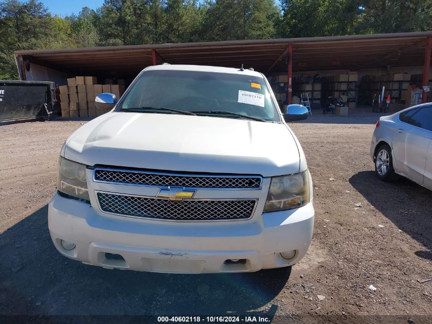 2008 Chevrolet Tahoe Ltz VIN: 1GNFK13058R184789 Lot: 40602118