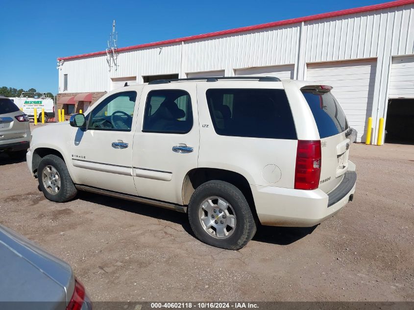 2008 Chevrolet Tahoe Ltz VIN: 1GNFK13058R184789 Lot: 40602118