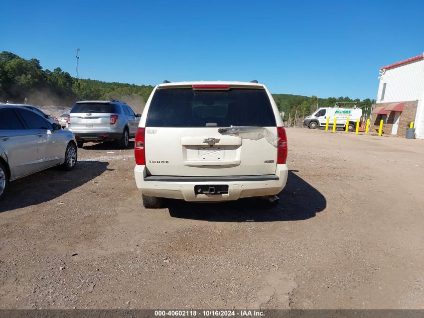 2008 Chevrolet Tahoe Ltz VIN: 1GNFK13058R184789 Lot: 40602118