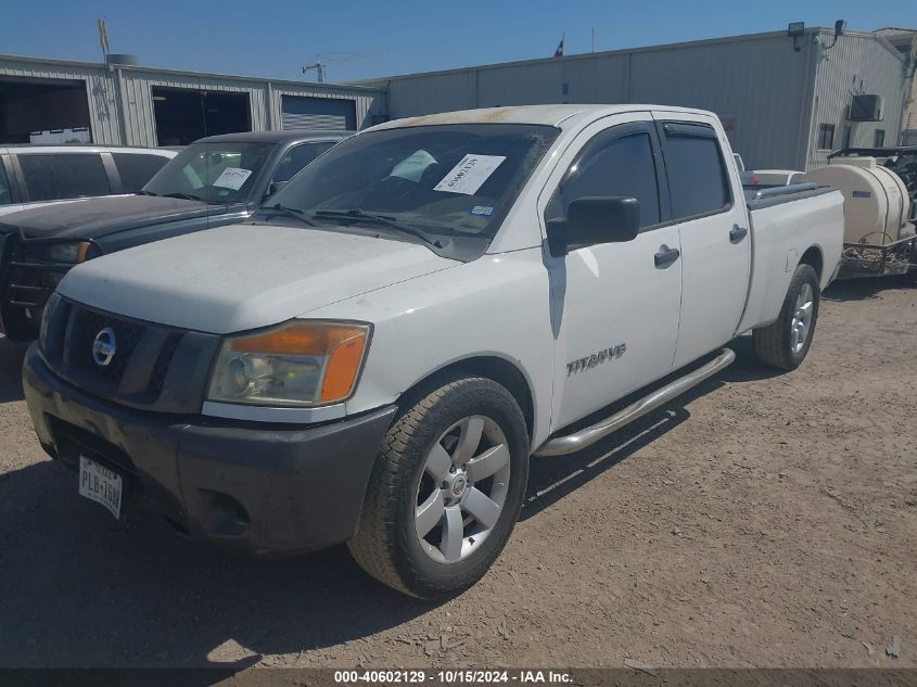 2008 Nissan Titan Xe VIN: 1N6BA07G78N332845 Lot: 40602129