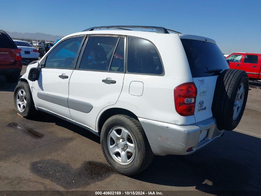 2004 Toyota Rav4 VIN: JTEGD20V640039493 Lot: 40602169