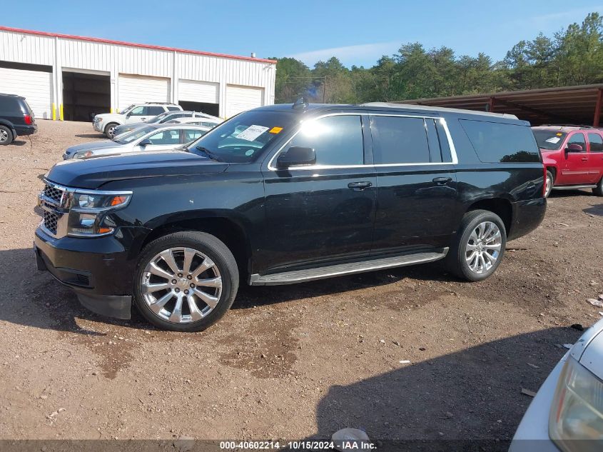 2015 Chevrolet Suburban 1500 Lt VIN: 1GNSKJKC1FR700542 Lot: 40602214