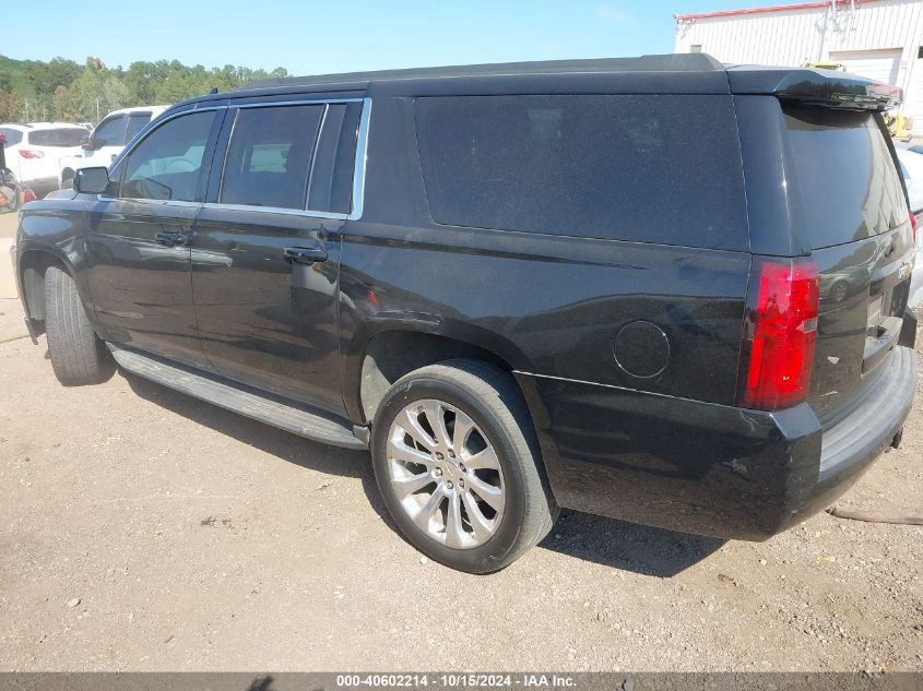 2015 Chevrolet Suburban 1500 Lt VIN: 1GNSKJKC1FR700542 Lot: 40602214