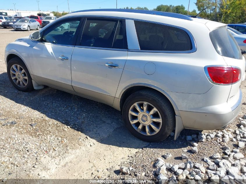 2012 Buick Enclave Leather VIN: 5GAKVCED8CJ307326 Lot: 40602251