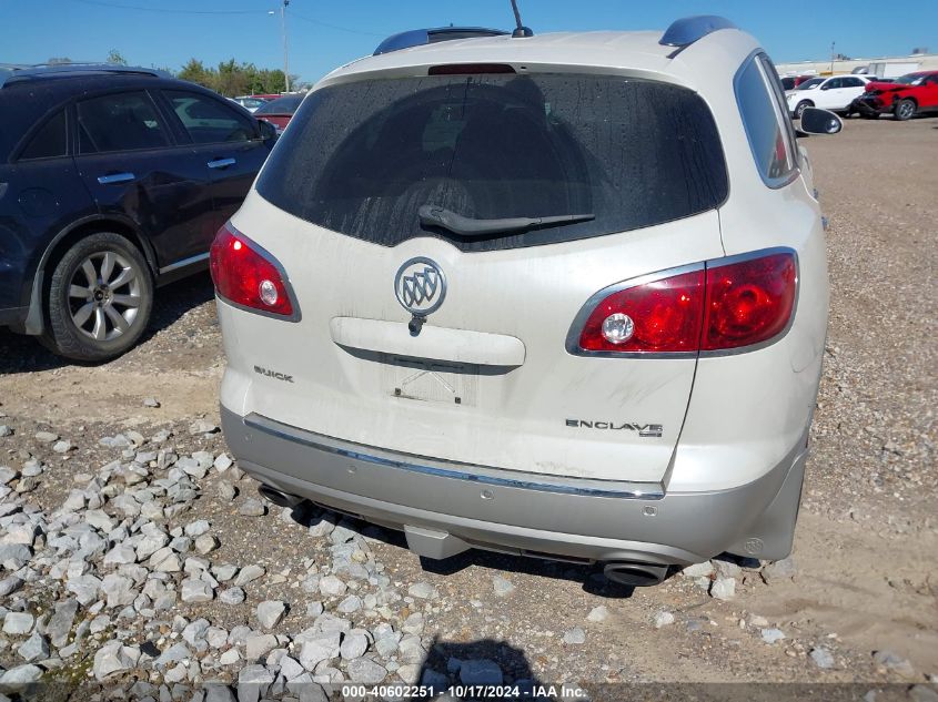 2012 Buick Enclave Leather VIN: 5GAKVCED8CJ307326 Lot: 40602251
