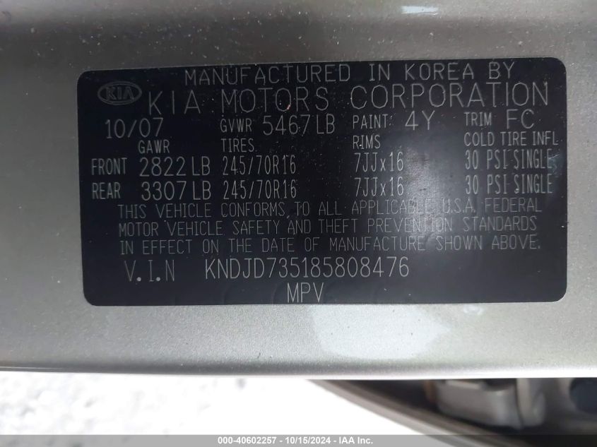 2008 Kia Sorento Lx VIN: KNDJD735185808476 Lot: 40602257