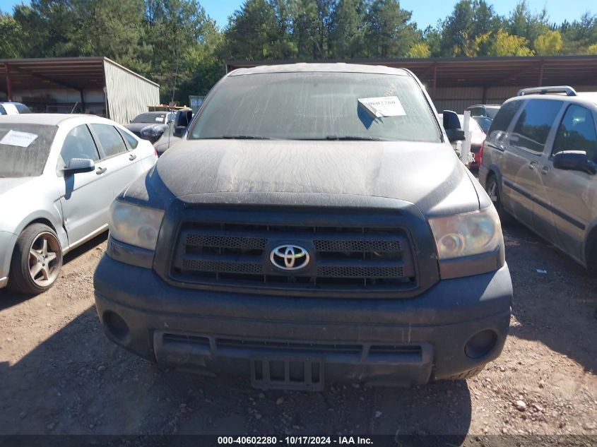 2011 Toyota Tundra Grade 4.6L V8 VIN: 5TFRM5F15BX023891 Lot: 40602280