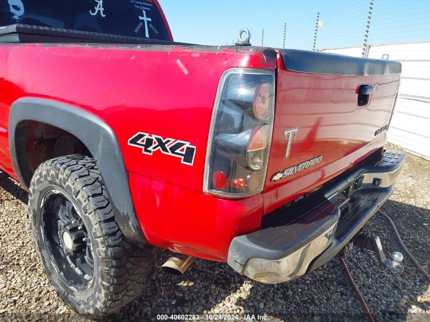 2003 Chevrolet Silverado 2500Hd Ls VIN: 1GCHK23U33F235145 Lot: 40602283