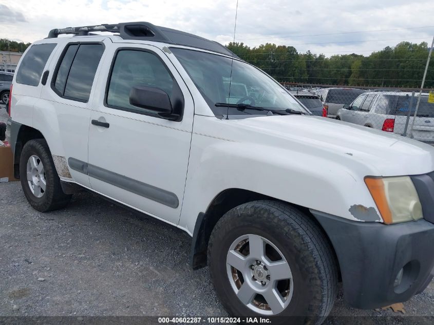 2006 Nissan Xterra S VIN: 5N1AN08U56C558684 Lot: 40602287