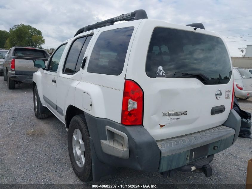 2006 Nissan Xterra S VIN: 5N1AN08U56C558684 Lot: 40602287