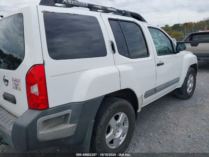 2006 Nissan Xterra S VIN: 5N1AN08U56C558684 Lot: 40602287