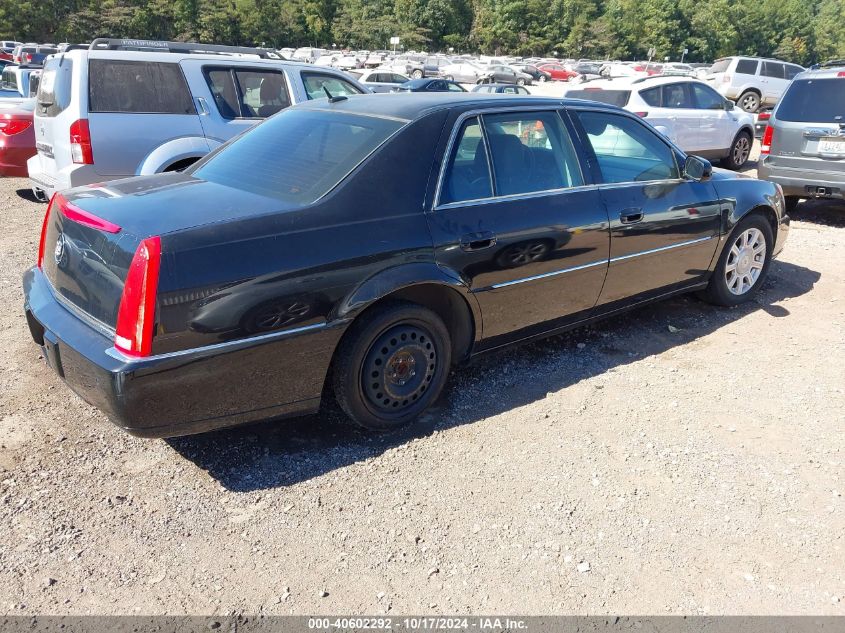 2008 Cadillac Dts 1Sc VIN: 1G6KD57Y18U194888 Lot: 40602292