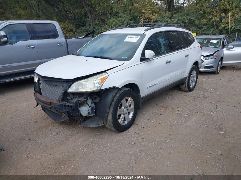 2009 Chevrolet Traverse Lt VIN: 1GNER23DX9S181896 Lot: 40602295