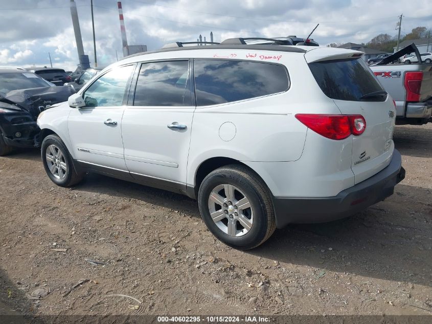 2009 Chevrolet Traverse Lt VIN: 1GNER23DX9S181896 Lot: 40602295