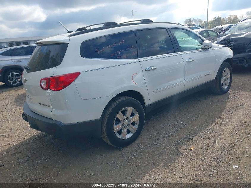 2009 Chevrolet Traverse Lt VIN: 1GNER23DX9S181896 Lot: 40602295