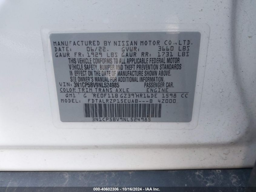 2022 Nissan Kicks S Xtronic Cvt VIN: 3N1CP5BV9NL524985 Lot: 40602306