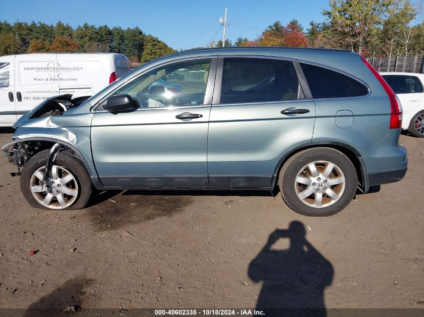 2011 Honda Cr-V Se VIN: 5J6RE4H47BL038053 Lot: 40602335