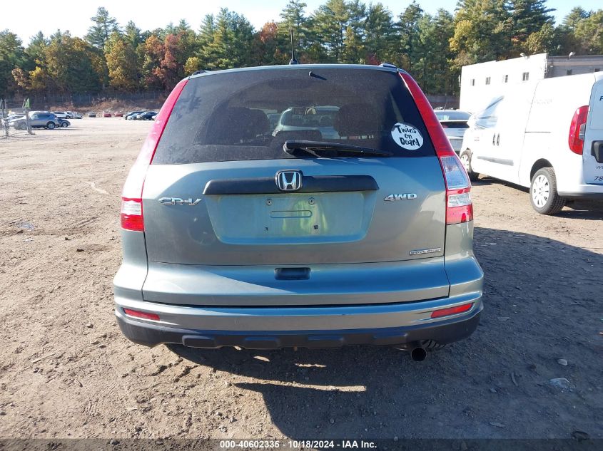 2011 Honda Cr-V Se VIN: 5J6RE4H47BL038053 Lot: 40602335