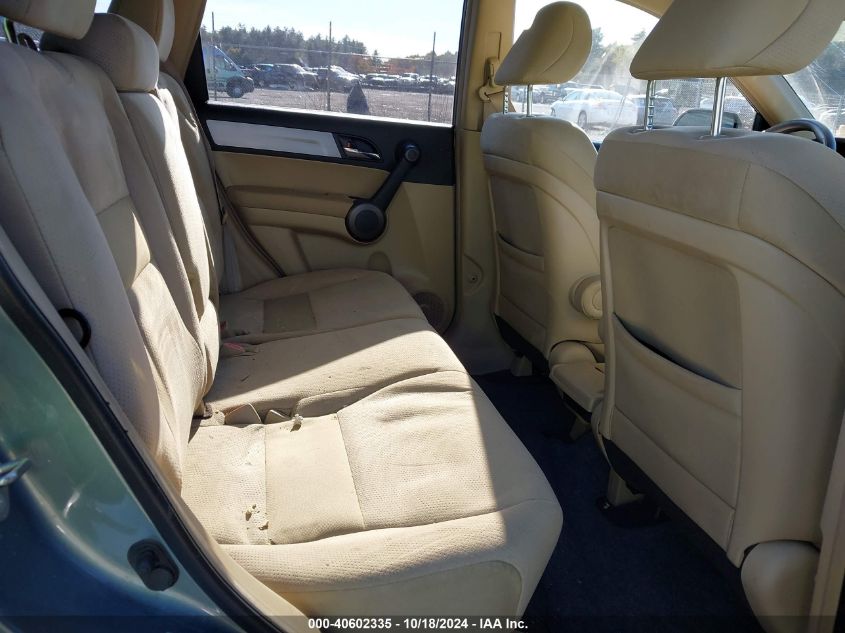 2011 Honda Cr-V Se VIN: 5J6RE4H47BL038053 Lot: 40602335